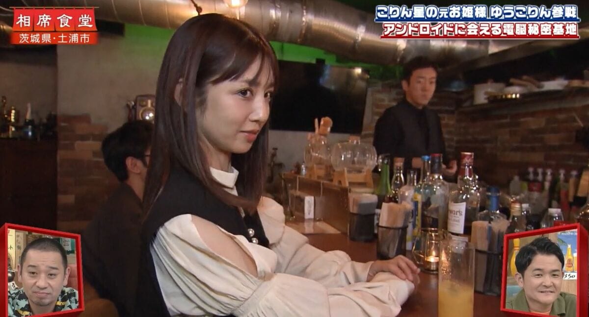 3児の母で現役大学2年生の小倉優子、コンセプトカフェ店員に「なんで
