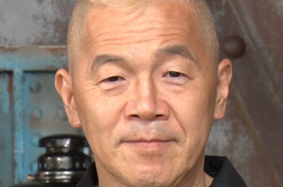 ウド 鈴木