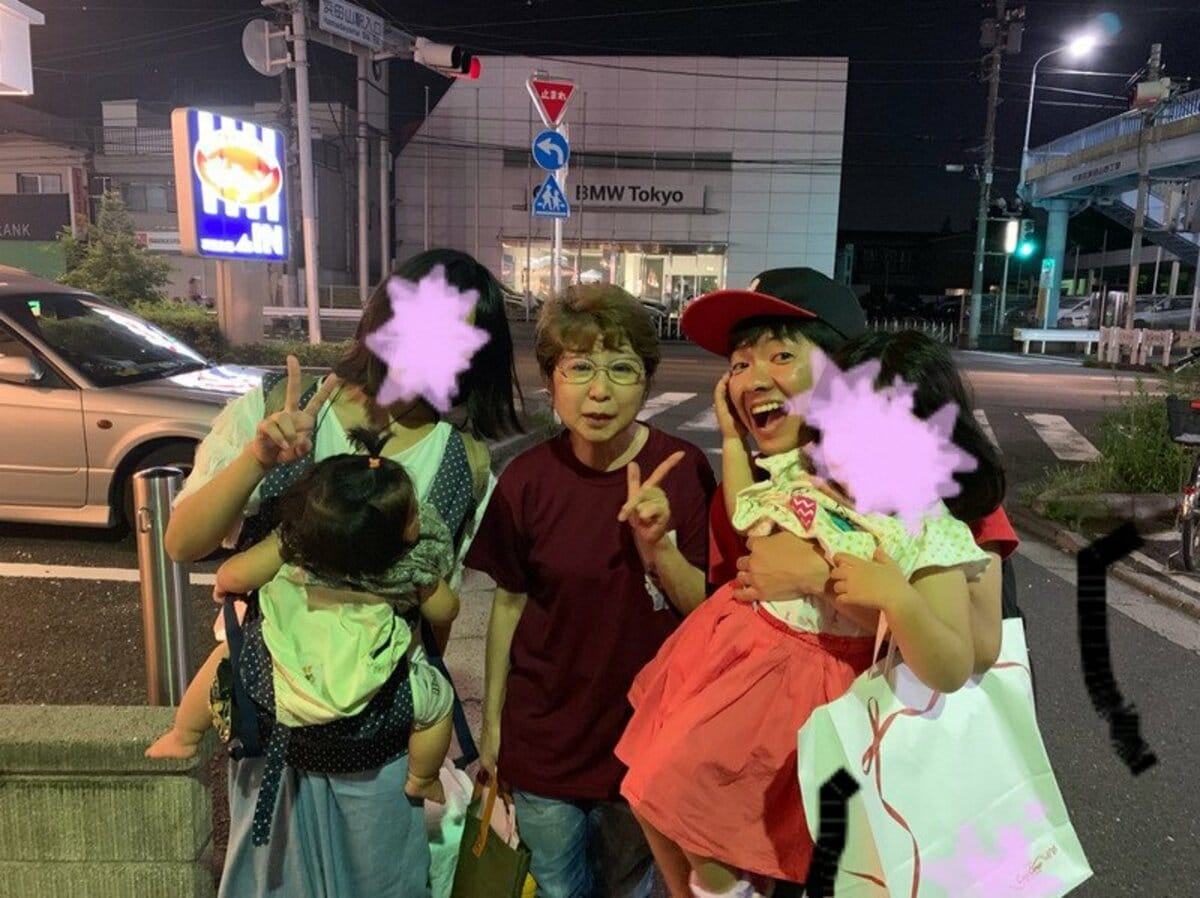 フリーザ芸人 声優 田中真弓との共演を報告 ステキな思い出が出来ました 話題 Abema Times