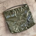  ハイヒール・モモコ、奇跡的に買えた『CHANEL』の品「人気過ぎて、手にはいらんかった」 