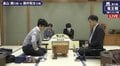 ランキング戦いまだ無敗の藤井聡太七段、4年目の挑戦は？　畠山鎮八段と対局中／将棋・竜王戦3組ランキング戦