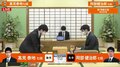 阿部健治郎七段 対 高見泰地七段 ブロック決勝かけて対局開始／将棋・叡王戦