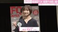 篠田麻里子、先輩ママ・前田敦子の助言に感謝「すごくラフになれる」