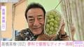 高橋英樹（82）、別荘のある長野県・蓼科で妻と優雅なディナー満喫 「豊かな時間がステキです」など反響