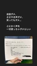  はあちゅう氏、専門の病院を受診し“最悪”の結果「つらすぎて呆然としてる」 
