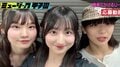 「これがドパガキか」アイドルスクールに通うJK総勢83人が超全力パフォ「地球の終わりみたい」「結構衝撃」永野&玉屋2060%が大興奮