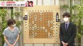 故・米長邦雄永世棋聖門下の杉本和陽五段、仲良し師弟たちの絆エピソードに「めちゃくちゃうらやましい」/将棋・ABEMA師弟トーナメント