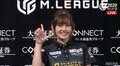 風は日向に吹いている 開幕3戦2勝の大活躍で“ママエース”襲名／麻雀・Mリーグ