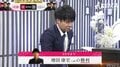 「さすがのお手並み！」増田康宏八段、“村田システム破り”の完勝…止められない勝ちっぷりに「敵チームに感心してしまった」の声／将棋・ABEMAトーナメント2025