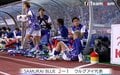 「お兄ちゃんすぎてメロい」板倉滉、塩貝健人への“兄貴っぷり”が反響！痛めた足を引きずりながら初ゴールに歓喜→全力ハグ「男でも惚れちまうよ」