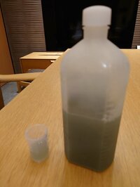 秋野暢子『毎朝、コメントを見て。』