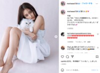 谷まりあ＆猫のキュートな2ショットに「可愛いが揃うと神」「めっちゃきれい」の声