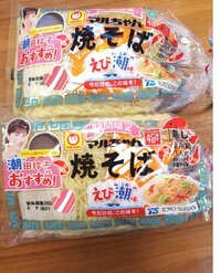 蛯原英里『美味しかった~!』