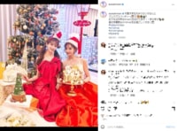 明日花キララ＆愛沢えみり、クリスマスパーティー “サンタコス”に「最強に可愛い」「女神様たち」と悶絶の声