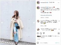 「メイクもお洋服もピンクに」谷まりあの春コーデに悶絶の嵐「爽やかすぎて溶けそう」「表情すきい…」