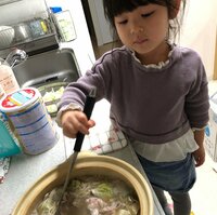 川島章良（はんにゃ）『成長した娘』