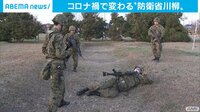 現役自衛隊員が熱演!!「防衛省川柳」