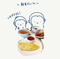 はあちゅう『たしかに気になるけど』