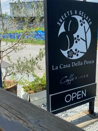 江原千鶴『山梨に来ました!』