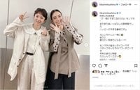 満島ひかり＆滝沢カレンの仲良し2ショットに絶賛の声「素敵なお二人」「テンションあがりました！」