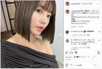 島袋聖南のキュートな前髪ぱっつんショットに「めっちゃ似合ってる」「サラサラヘアで羨ましい」と絶賛の声