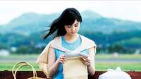 【動画】佐々木希主演　映画『縁 The Bride of Izumo』