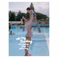 辻希美『今年ラスト!』