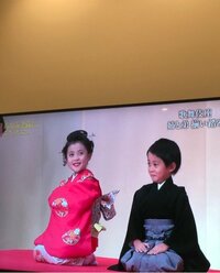 市川海老蔵『この顔!』