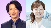 【映像】中村倫也&水卜麻美アナ結婚 直筆イラストが話題に!