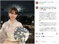 小嶋陽菜のしっとりとした浴衣ショットに「美しい」「とってもお似合い」フとファン歓喜