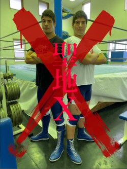 映画『聖地X』双子最恐レスラー・斉藤兄弟YouTubeアカウント始動開始