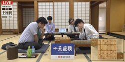 藤井聡太竜王・名人、“八冠ロード”2回戦突破なるか 村田顕弘六段がペースを握って白熱の夜戦に突入 ベスト4入りを決めるのはどっちだ／将棋・王座戦挑決T