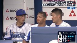 横浜DeNA石田、限定中継ぎから先発復帰も3回KO　ベンチで筒香からアドバイスも