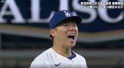 球場騒然！一体、何が起きたのか？ 山本由伸が雄叫びを上げる… 豪速球で“三振リベンジ”した瞬間　ファン騒然「カッコ良すぎる」「戻ってきてしまった」