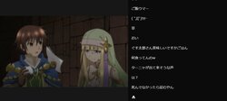 ヴェルのまさかの行動に視聴者から総ツッコミ!? アニメ「八男って、それはないでしょう！」#8／ABEMA的反響まとめ
