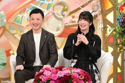 5歳年下妻に「⼥神が舞い降りてきた︕」パワポのプレゼン資料で交際を申し込んだ34歳夫→⾒事な内容でまさかのゴールイン！