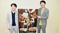 麒麟・川島、NON STYLE・井上 アニメ好き芸人が語る劇場版アニメの魅力「席を選んで座る作業から映画」「バトルシーンは絶対、映画！」「席の前と後ろで感想が違う」