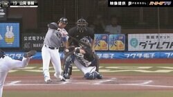 マリンの風が生む“新魔球”に投手も驚きの表情 里崎氏「リードよりも投げ手に影響」