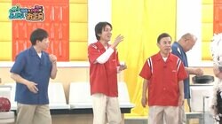 ナイナイ矢部、英語禁止ボウリング“キーマン”との意外な関係を告白