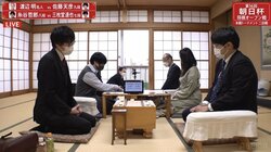 糸谷哲郎八段VS三枚堂達也七段 ベスト4進出を決めるのはどっちだ／将棋・朝日杯