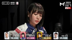 私には無理よ～！美女雀士、因縁の「西」でフリテン一発ツモ逃し全力がっかり顔「やっぱり西だったw」／麻雀・Mトーナメント