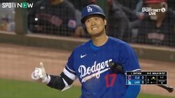 えっストライク！？大谷翔平も思わず「イーッ」辛めの判定に見せたリアクション