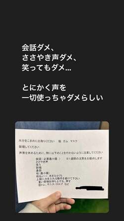  はあちゅう氏、専門の病院を受診し“最悪”の結果「つらすぎて呆然としてる」 