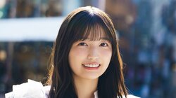 乃木坂46五百城茉央が『FLASH』初登場 ドラマ初出演＆初主演への心境など吐露も