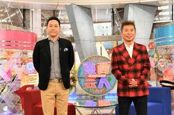 東野幸治と勝俣州和の旅バラエティ『東西芸人いきなり！2人旅 復活SP』ABEMAで8年ぶりに復活！ 2月12日夜10時より配信