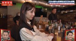 3児の母で現役大学2年生の小倉優子、コンセプトカフェ店員に「なんで“こりん星”やめちゃったんですか？」と質問され驚きの回答