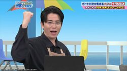 「わかったかも」オリラジ藤森慎吾、微妙な表情写真だけの超難関モノマネに見事正解「すげぇ」「番組愛を感じられます」