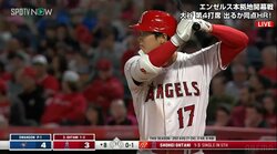 大谷翔平は4打数2安打、今季2度目のマルチ安打もエンゼルスは本拠地開幕戦で黒星