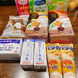 小柳ルミ子、“無いと生きていけないもの”を紹介「スーパーで買った物」