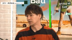 JOY、自腹で74万円かけて作ったLINEスタンプが大赤字「ダウンロード数は100」